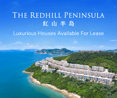 The_Redhill_Peninsula_2026_Website_Popup_04_OP_381x321px_EN